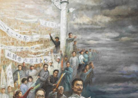 关于五四运动的句子文案