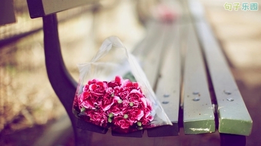 微信个性签名美好的句子文案