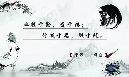 有关成熟的名言名句文案