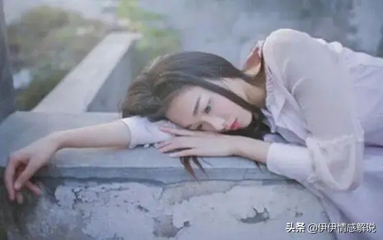 感情淡了的句子文案