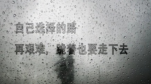 忙碌一天的心情说说文案