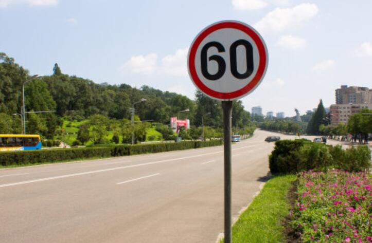 科三考试句子文案