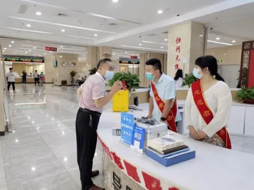 为民服务的金句