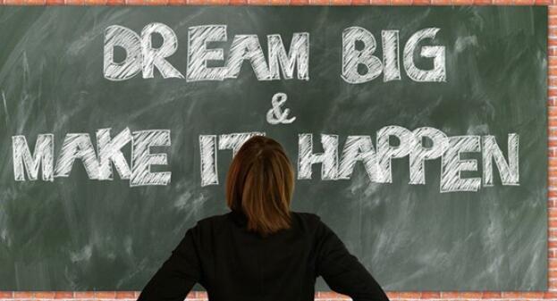 最新晚安激励正能量的句子文案