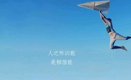 工作疲惫励志说说文案心情