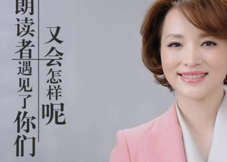 朗读者痛苦经典语录文案