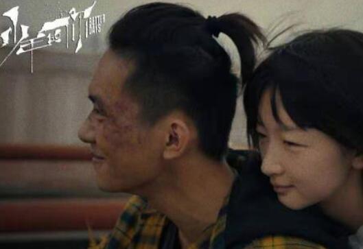 少年的你经典段落