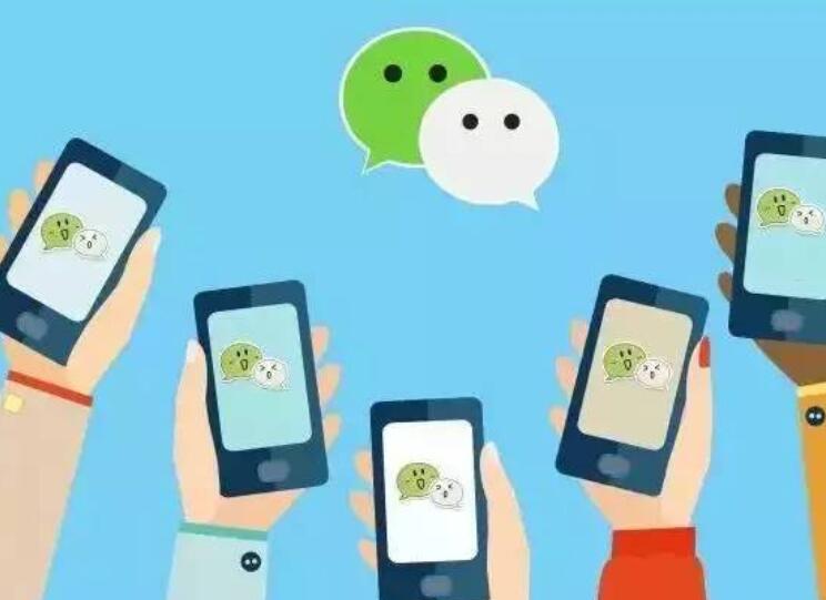 朋友圈广告推广