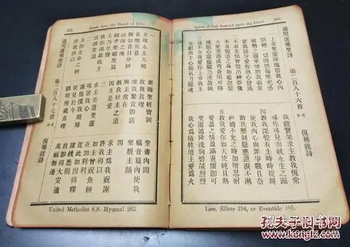 赞美好作品的诗句文案