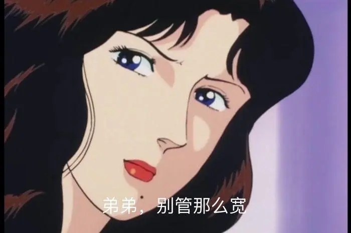 海王语录文案渣男