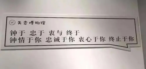 2021比较火的文案