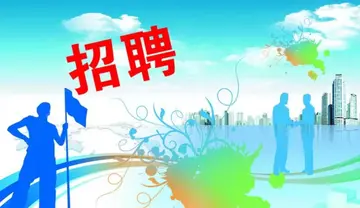 招聘文案简短朋友圈