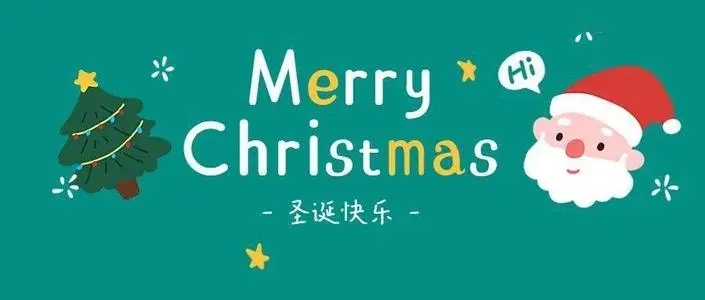 圣诞颂歌英文好句文案摘抄