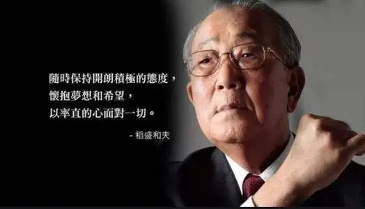 长期看人品的句子文案