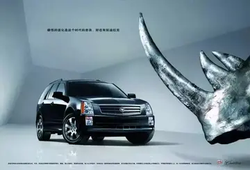 豪车语录句子文案