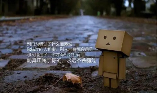 很有意境的唯美句子文案