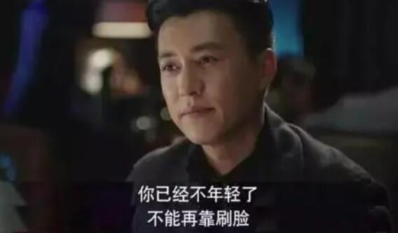 中年男人的苦与感慨句子文案