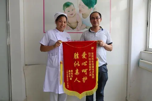 护士出科感谢的话