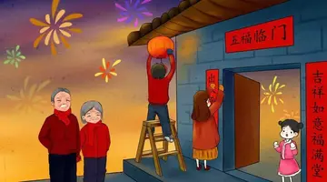 过小年的句子文案