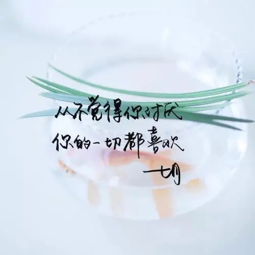 描写七月的简短唯美句子文案