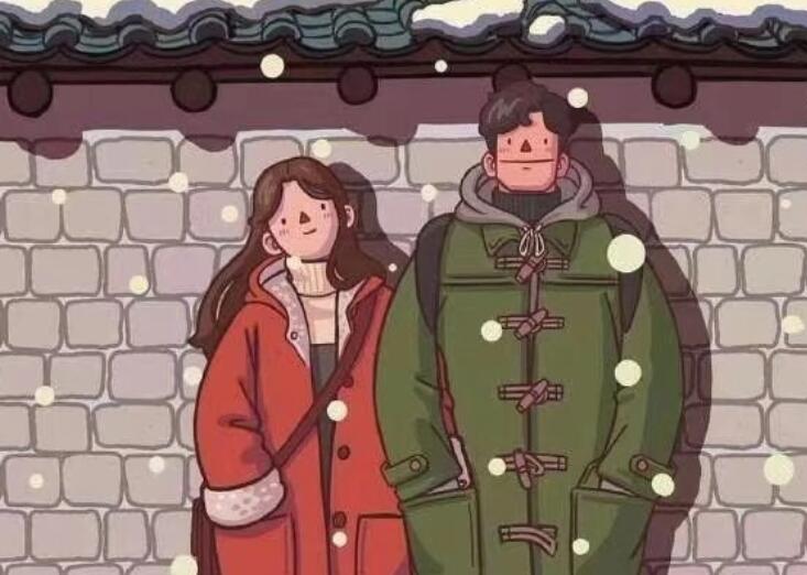 工作被冤枉的心情说说文案带图