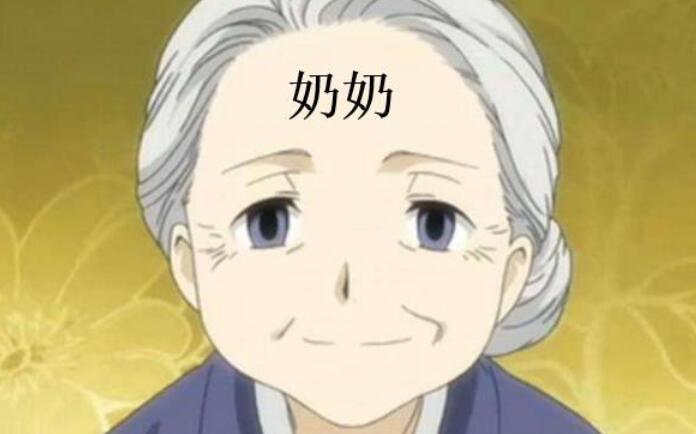 描写奶奶的结尾抒情句子文案