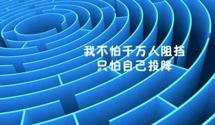 2024经典句子文案