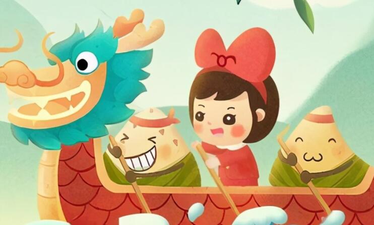 端午节的诗和句子文案