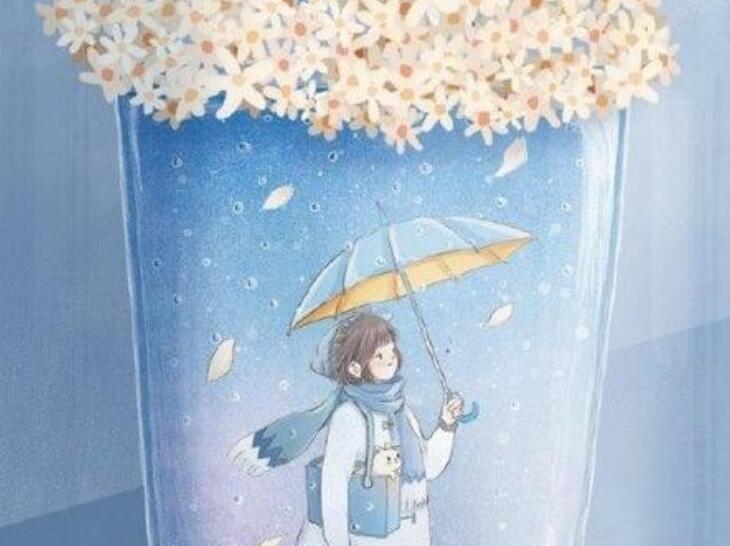 早安让人心疼的句子文案