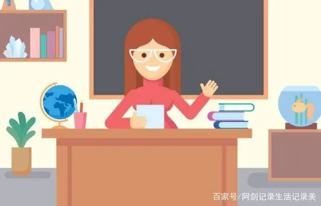 让班主任看了感动的话