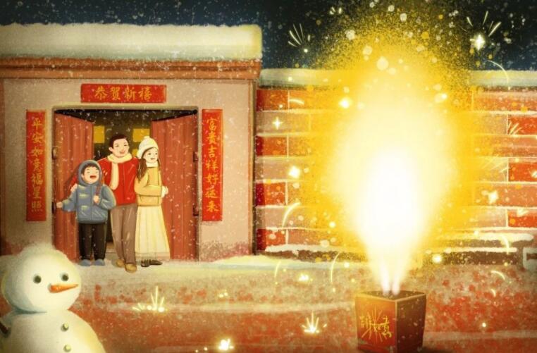 除夕诗句文案经典古诗