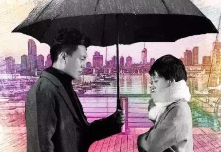 前半生贺涵送伞经典语录文案