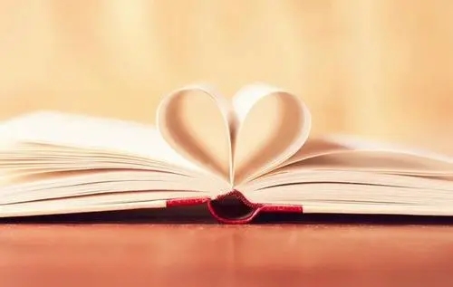 等待爱情的个性签名