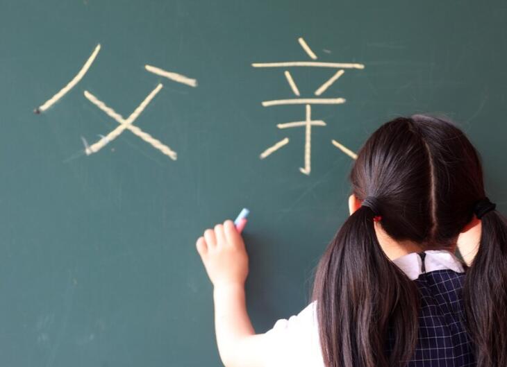 父爱母爱的说说文案短句