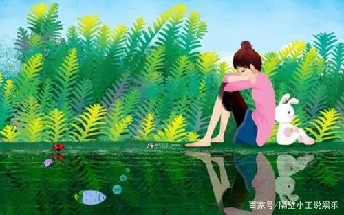 不甘心又能怎样的句子文案