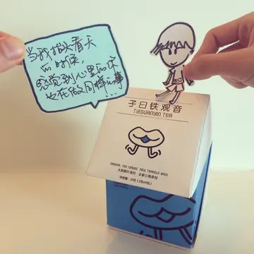 朋友圈营销段子文案