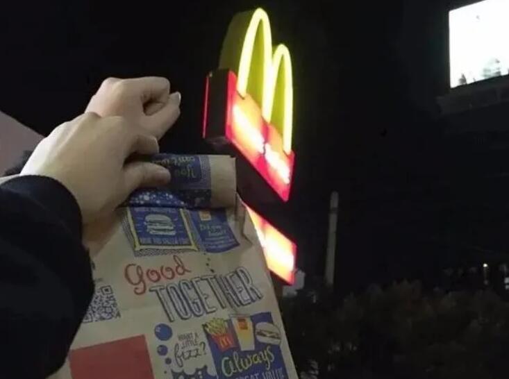 简短正能量心情语录文案