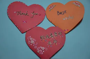 我想送给老师什么补充句子文案