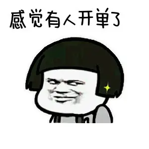 销售幽默语录文案