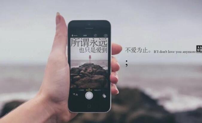 微信朋友圈分手伤感句子文案