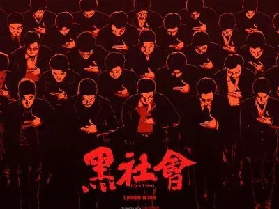 经典语录文案社会人