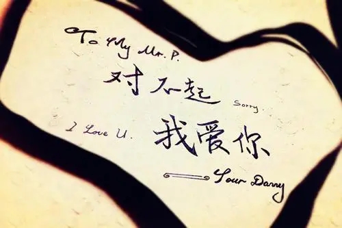 彻底心冷的个性签名