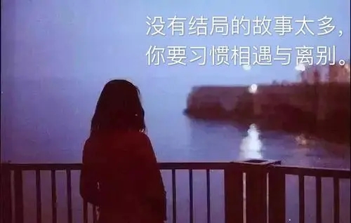 委屈憋屈的心情说说文案