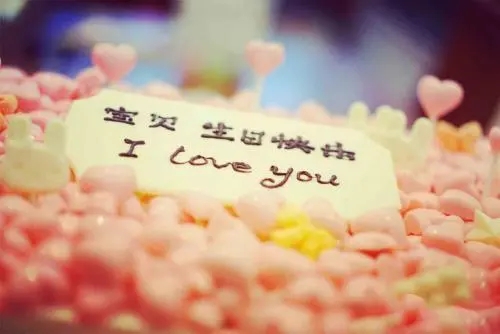 少女生日祝福语简短