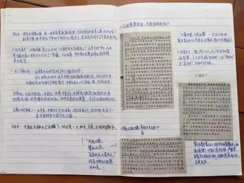 高中写作素材美文摘抄