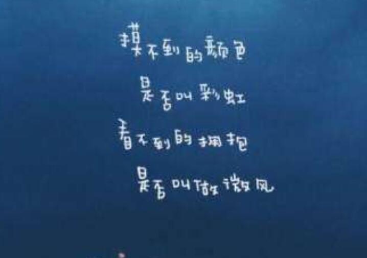 关于路口的唯美句子文案