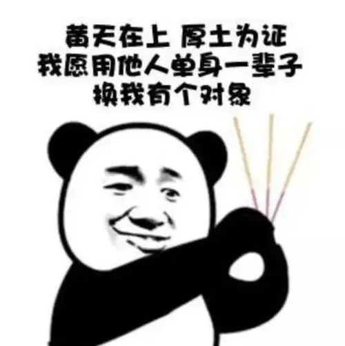 女生说说文案霸气搞笑幽默