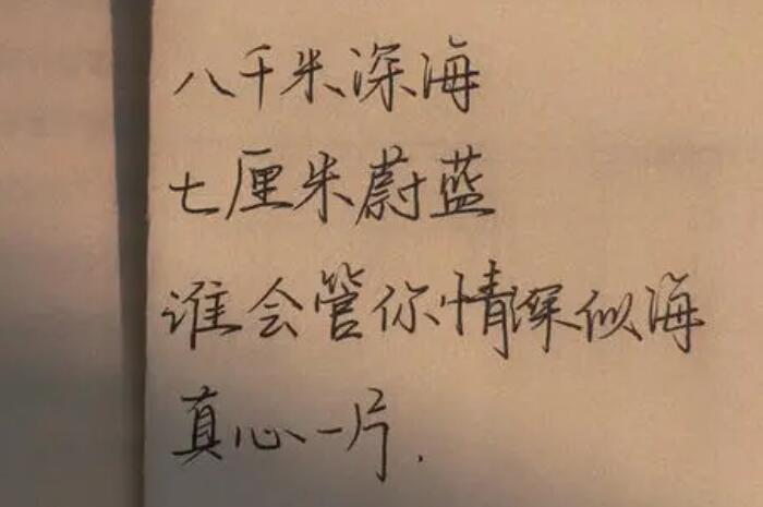 关于生活的丧句短句