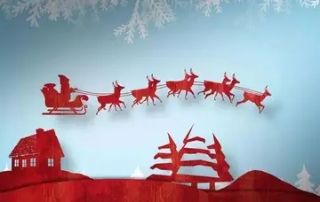 圣诞节平安夜的句子文案