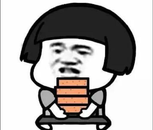 经典搬砖语录文案